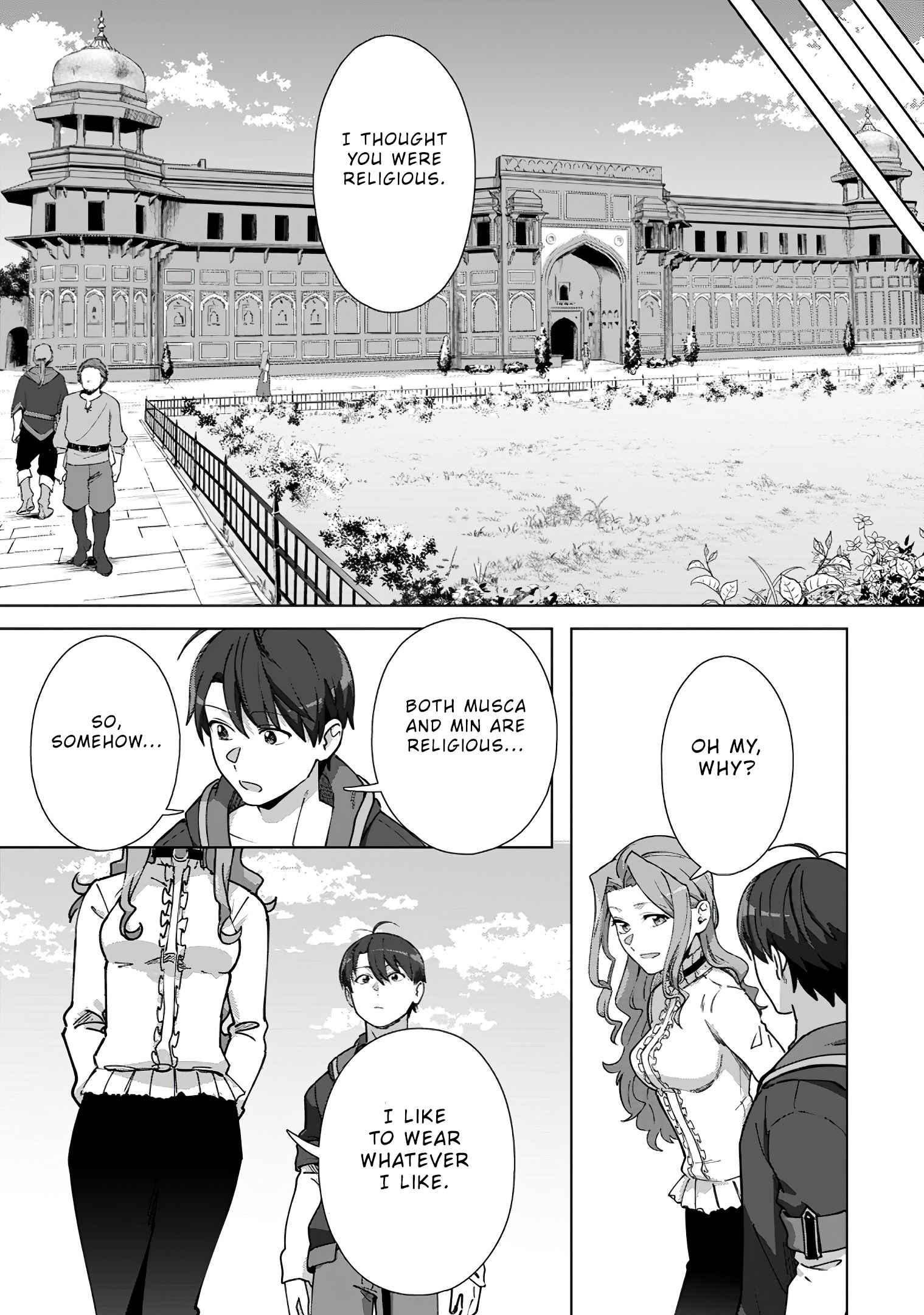 Tenshoku no Shinden o Hirakimashita Chapter 13 22